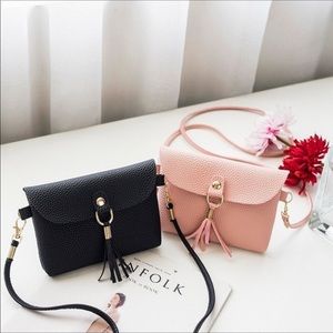 🎉New Fashionable Vintage Tassel Shoulder Bag🎉